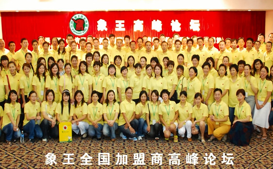 吉安加盟洗衣連鎖店賺錢(qián)嗎?
