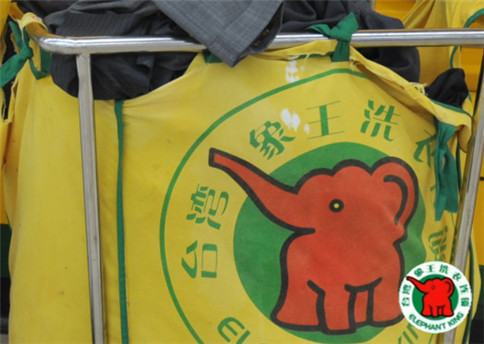 黃岡加盟干洗賺錢(qián)嗎?