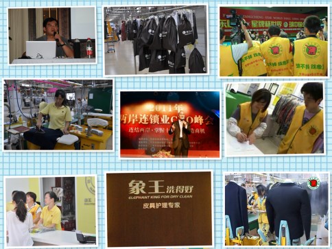 上海洗衣加盟連鎖店哪個(gè)好?哪個(gè)品牌的市場(chǎng)潛力大?