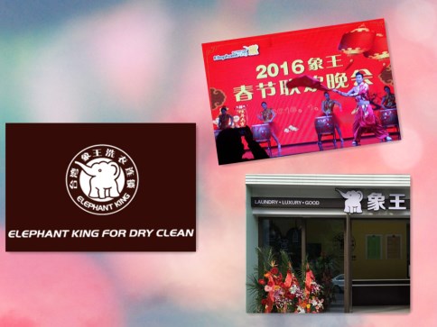 開(kāi)干洗加盟店怎么樣?利潤(rùn)一般可以達(dá)到多少