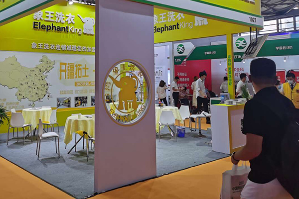 南昌干洗店什么品牌好 加盟多少錢(qián)