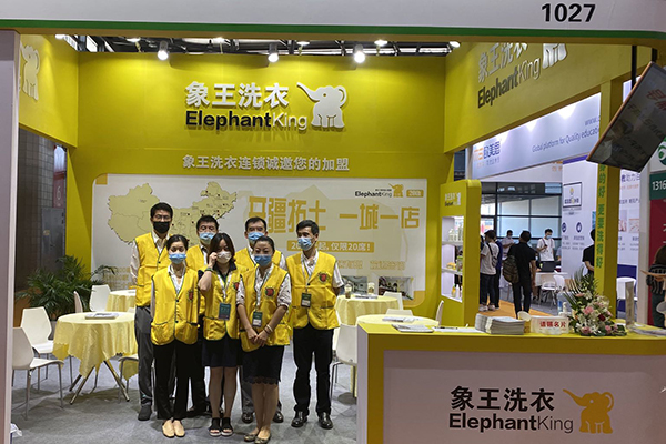 干洗加盟連鎖選哪個(gè)好