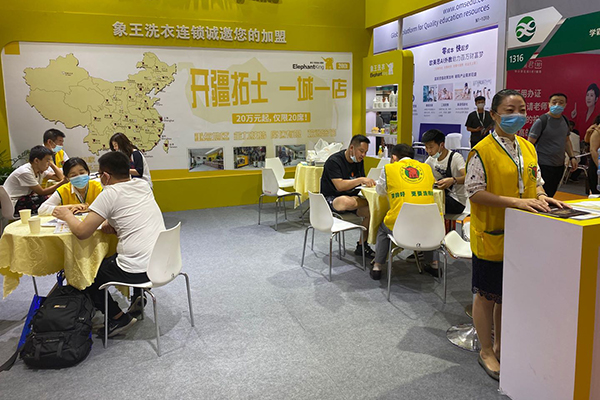 開家干洗店大概需要多少錢
