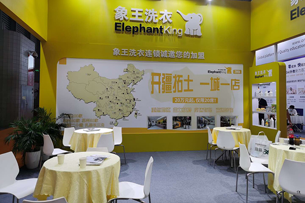 開一家洗衣店需要多少錢