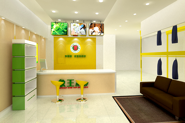 品牌干洗店加盟費用多少