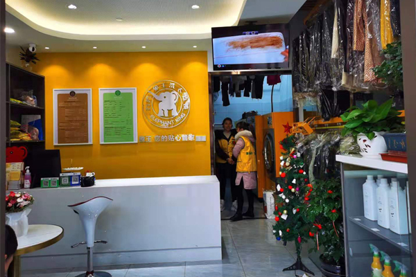 在縣城開干洗店可行嗎