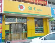 干洗連鎖加盟注意事項