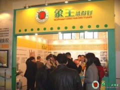 上海品牌洗衣店利潤回報怎么樣