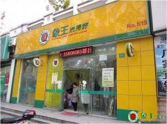 干洗店投資需要多少臺干洗機設備？