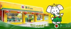 從選購干洗設備控制干洗店成本