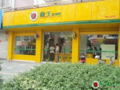 干洗店加盟連鎖哪個品牌值得投資者信賴