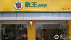 未來干洗店加盟還有利潤嗎？