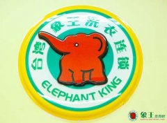 干洗設(shè)備的成本會下降嗎？