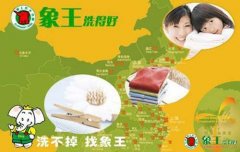 經(jīng)營干洗店需要有商業(yè)頭腦嗎？