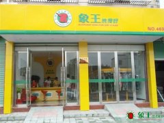 皮衣清理業務增加淡季干洗店利潤