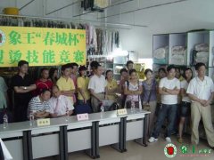 怎么通過干洗店賺錢？