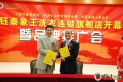 干洗店的盈利目標(biāo)