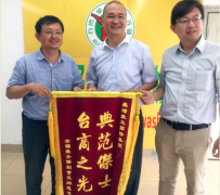 南陽(yáng)洗衣店加盟什么品牌放心