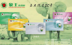 河北唐山干洗店加盟怎樣刺激消費？