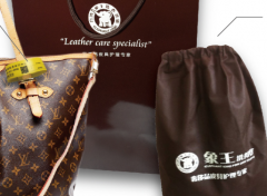 上海嘉定干洗店加盟有啥創(chuàng)新意圖？