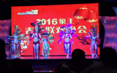 西雙版納干洗店加盟環保品牌如何？