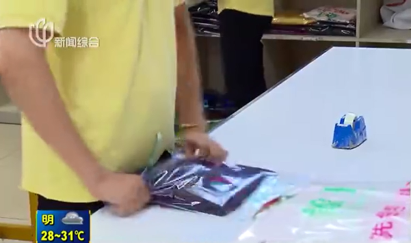 龍海市干洗店加盟利潤是喜是憂？