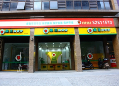 重慶洗衣店加盟品牌怎么選？