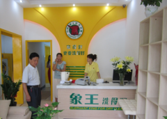 安寧干洗店加盟利潤高嗎？