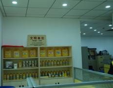 干洗店加盟象王費用多少錢？