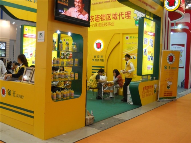 干洗店加盟,干洗店加盟品牌,干洗店加盟什么品牌強