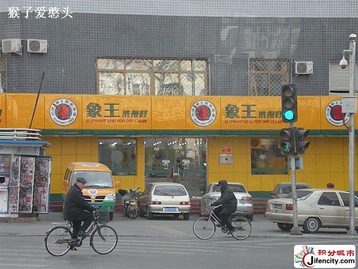 湖南干洗店加盟,干洗店加盟連鎖,