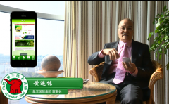干洗店加盟連鎖如何實行O2O經營模式？