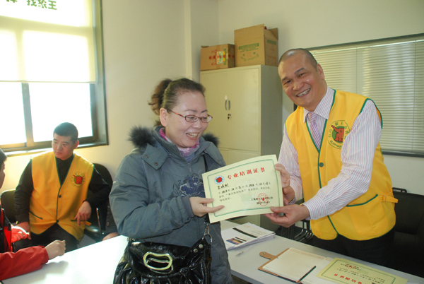 遼寧干洗店加盟,大連干洗店加盟,干洗店加盟哪個好